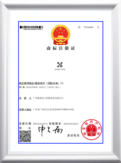 ce2